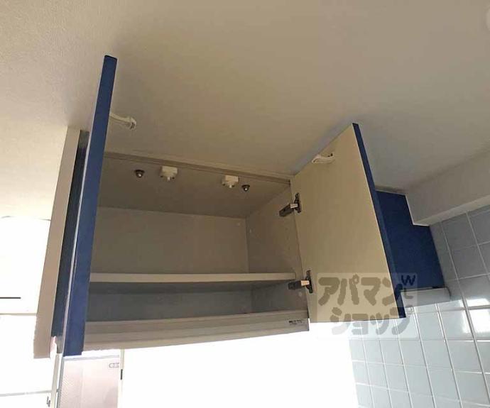 【プレサンス京都三条大橋雅殿】間取