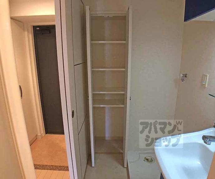 【プレサンス京都三条大橋雅殿】間取