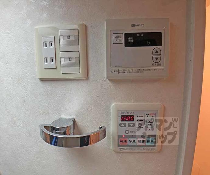 【プレサンス京都三条大橋雅殿】間取