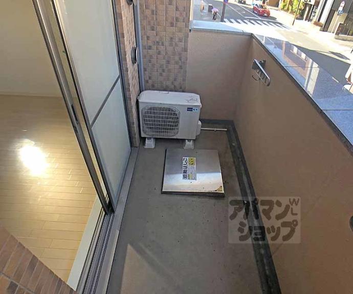 【プレサンス京都三条大橋雅殿】間取