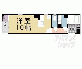 【アベニューサイド五条】