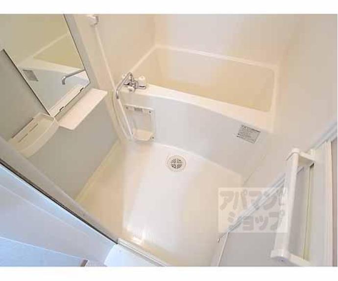 【アベニューサイド五条】間取