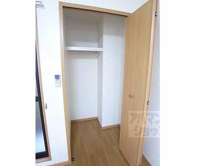 【アベニューサイド五条】間取