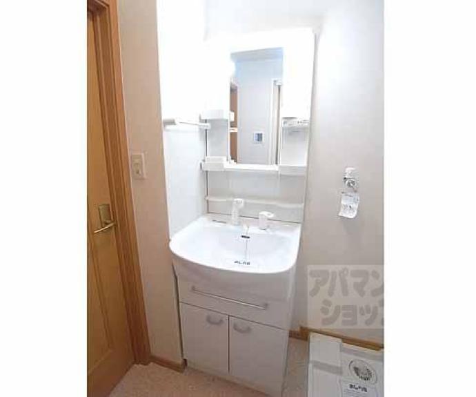 【アベニューサイド五条】間取