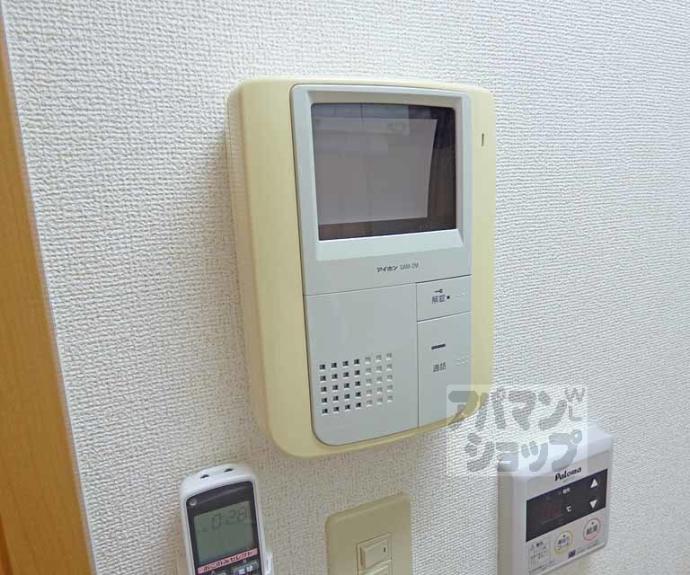 【アベニューサイド五条】間取