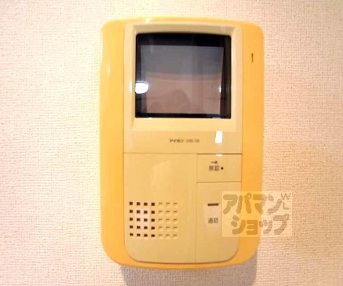 【ヴィラ・グレイス】間取