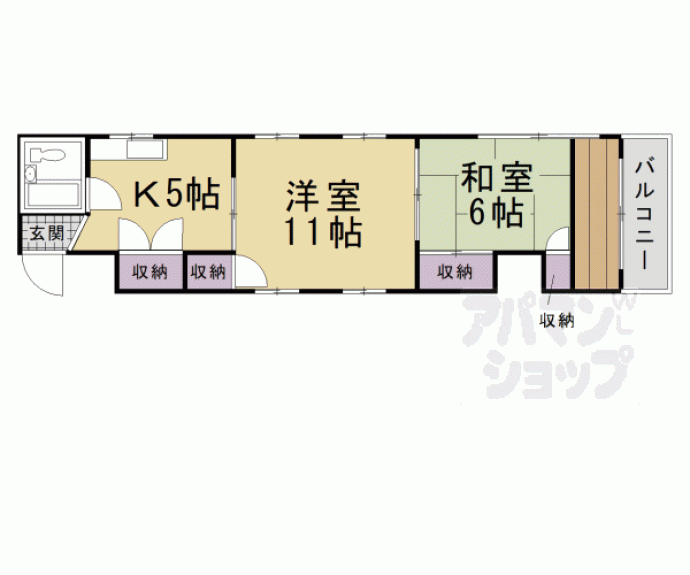 【四坊大宮ビル】間取