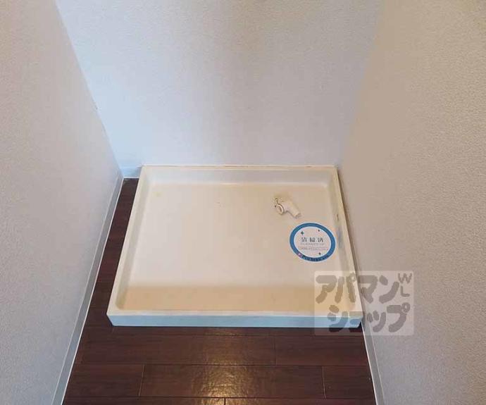 【四坊大宮ビル】間取