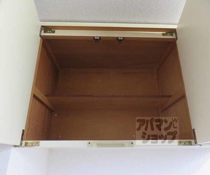 【四坊大宮ビル】間取