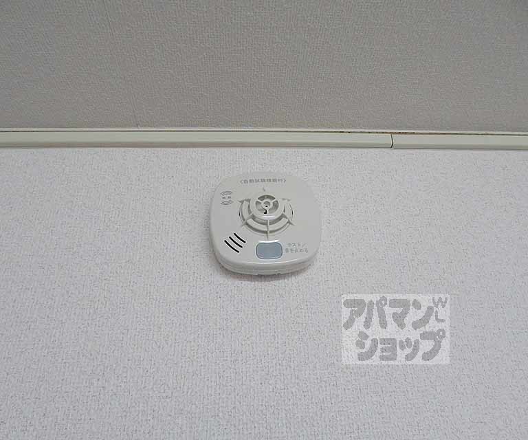 【四坊大宮ビル】間取