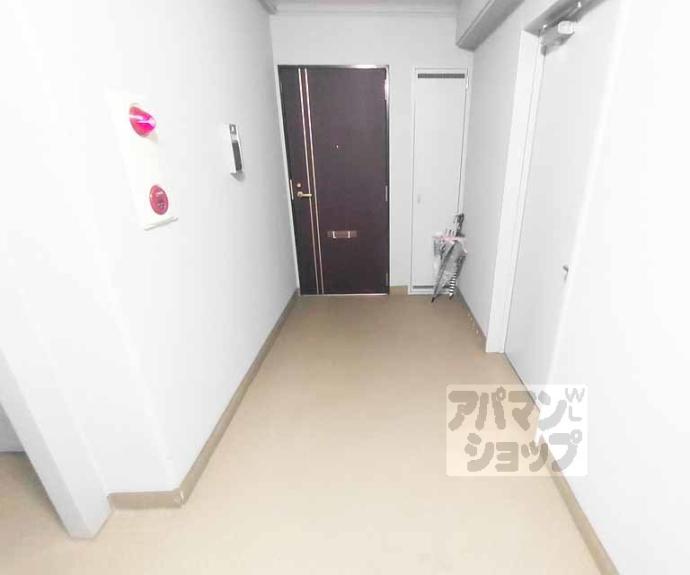 【コンフォレスト三条】