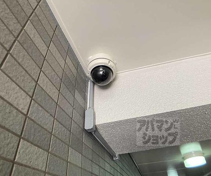 【コンフォレスト三条】間取