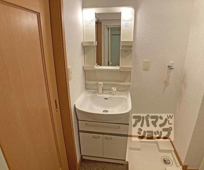 【コンフォレスト三条】間取