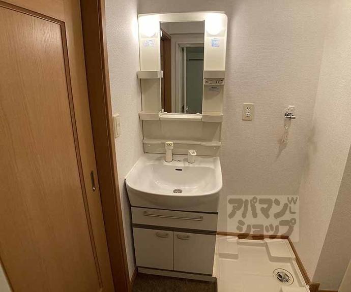 【コンフォレスト三条】間取