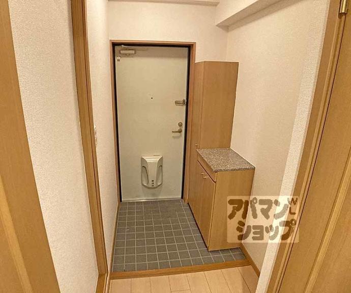 【コンフォレスト三条】間取