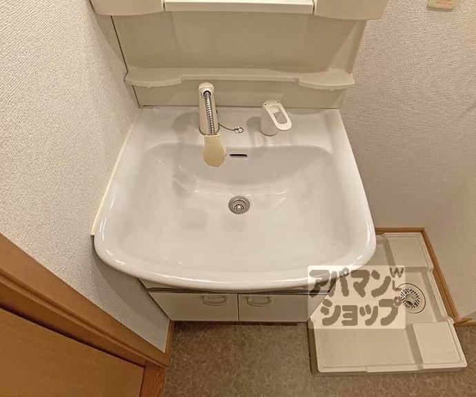 【コンフォレスト三条】間取