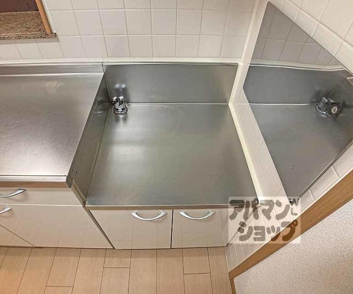 【コンフォレスト三条】間取