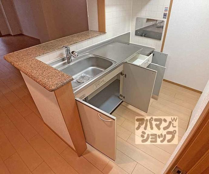 【コンフォレスト三条】間取