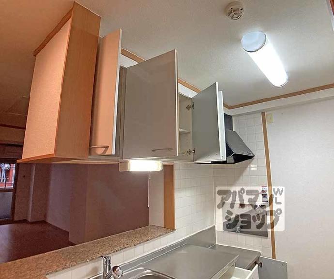 【コンフォレスト三条】間取