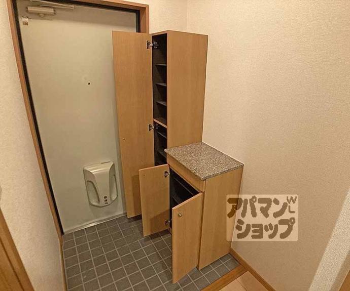 【コンフォレスト三条】間取