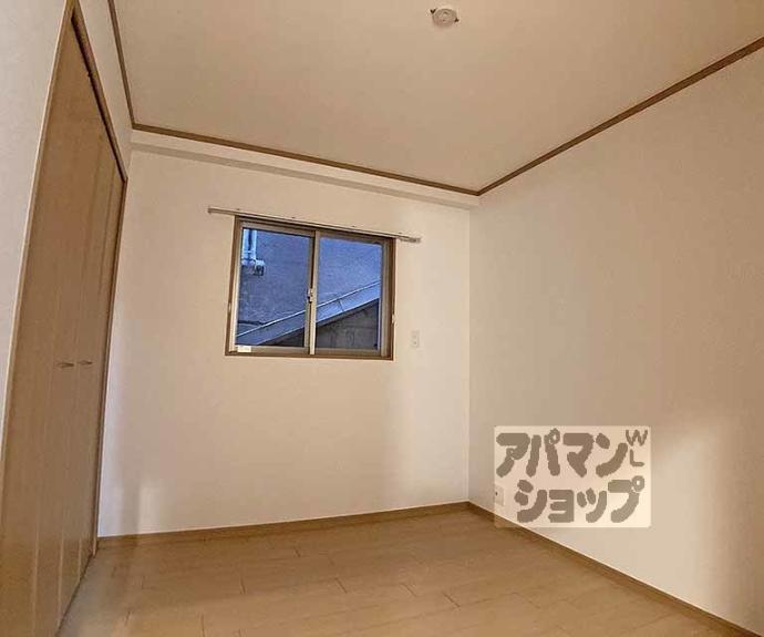 【コンフォレスト三条】間取