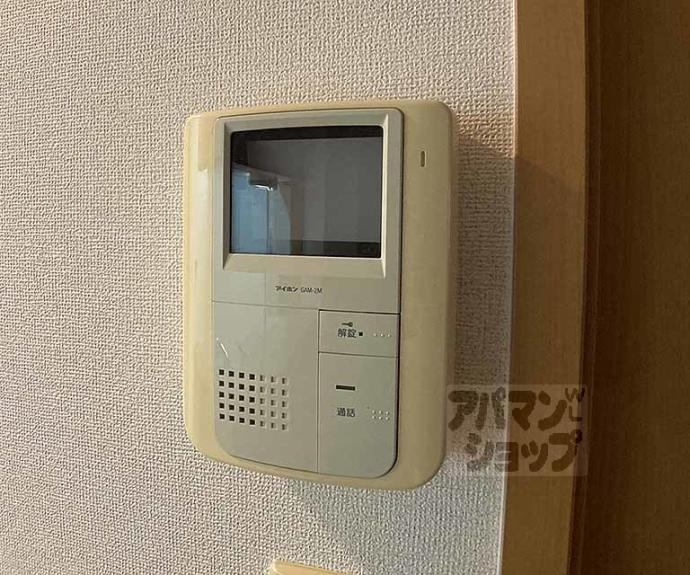 【コンフォレスト三条】間取