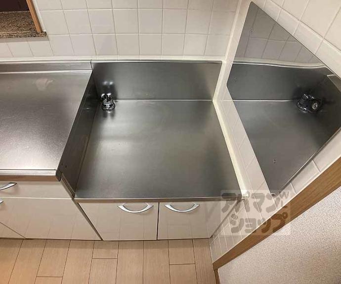 【コンフォレスト三条】間取