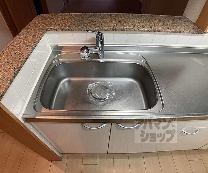 【コンフォレスト三条】間取