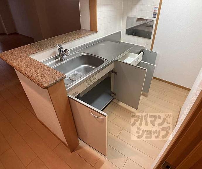 【コンフォレスト三条】間取