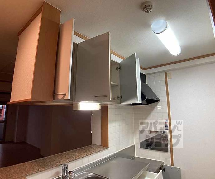 【コンフォレスト三条】間取