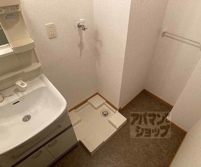 【コンフォレスト三条】間取