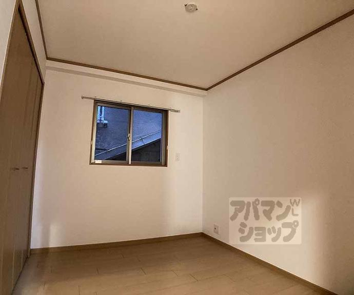 【コンフォレスト三条】間取