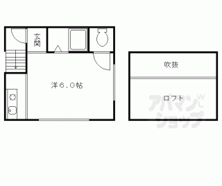 【マンション西洞院】