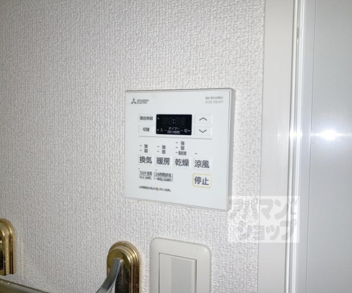 【ベラジオ五条堀川】間取