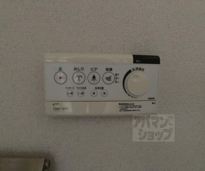 【ベラジオ五条堀川】間取