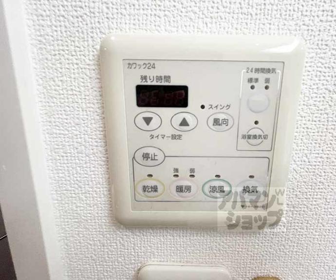 【ベラジオ五条堀川】間取