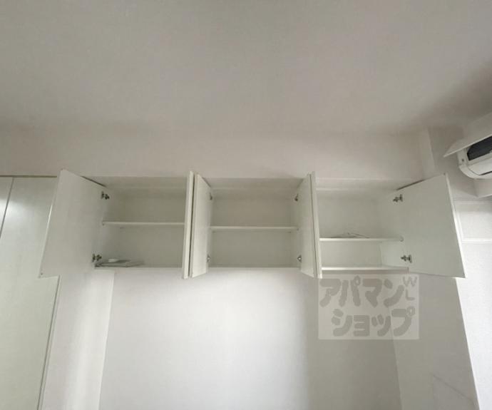 【ベラジオ五条堀川】間取