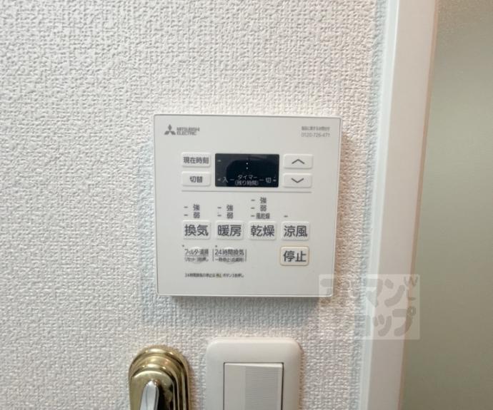 【ベラジオ五条堀川】間取