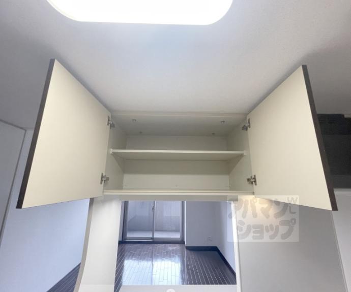 【ベラジオ五条堀川】間取