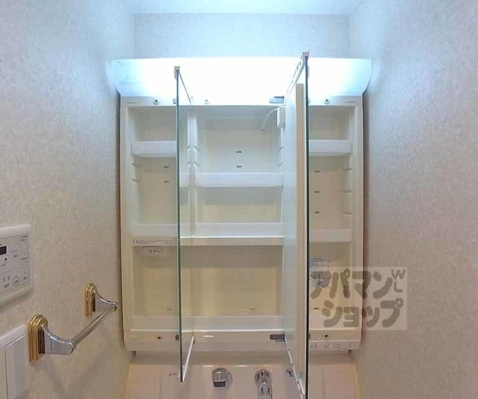 【ベラジオ五条堀川】間取