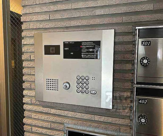 【バインオークネクト】間取