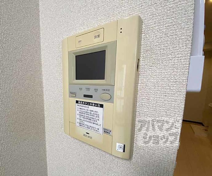 【バインオークネクト】間取