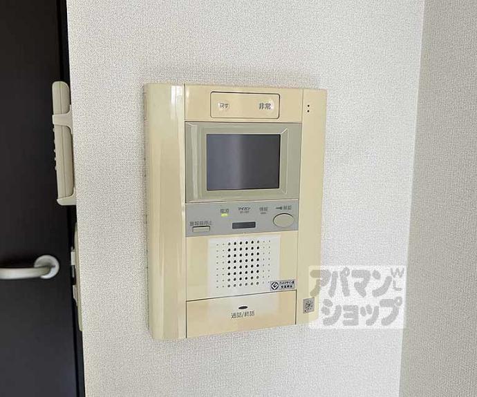 【バインオークネクト】間取