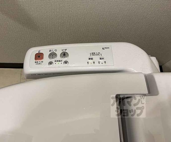 【バインオークネクト】間取