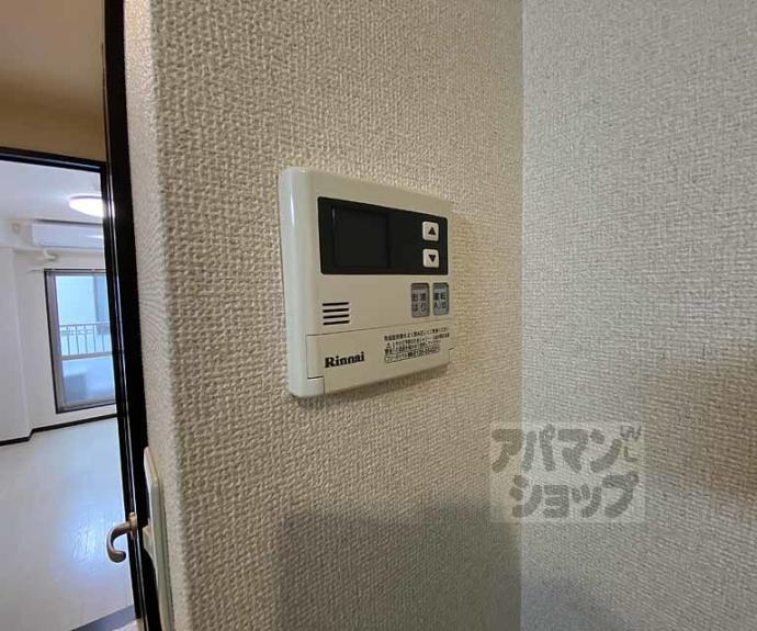 【バインオークネクト】間取