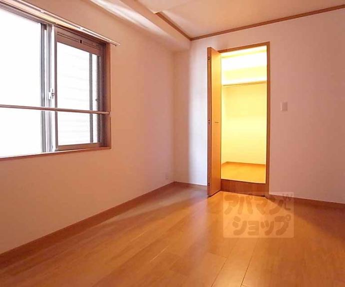 【レガート鹿遊館】間取