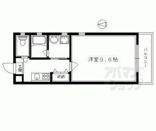 【プリマード松伊】