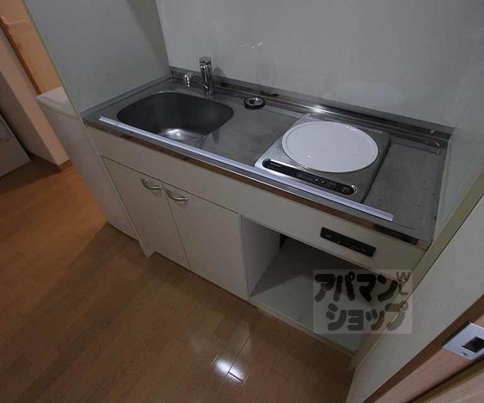 【セント綾大宮】間取