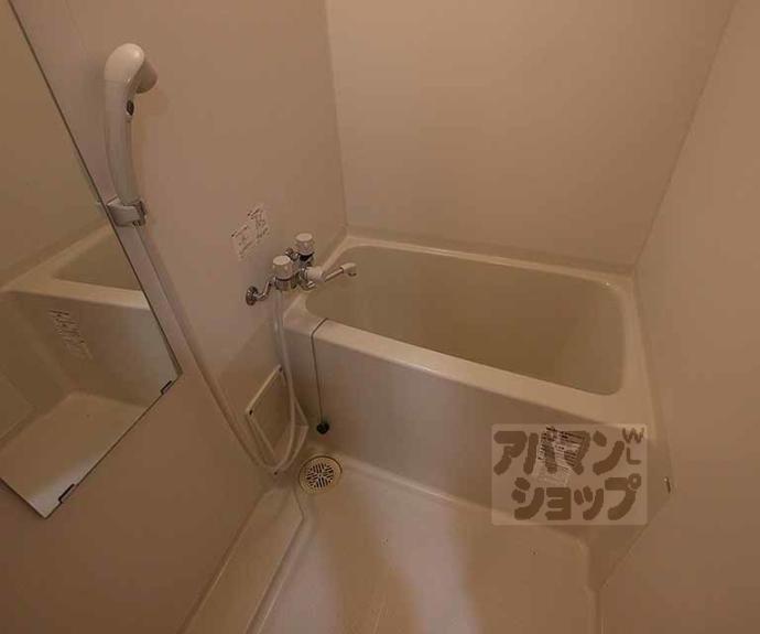 【セント綾大宮】間取