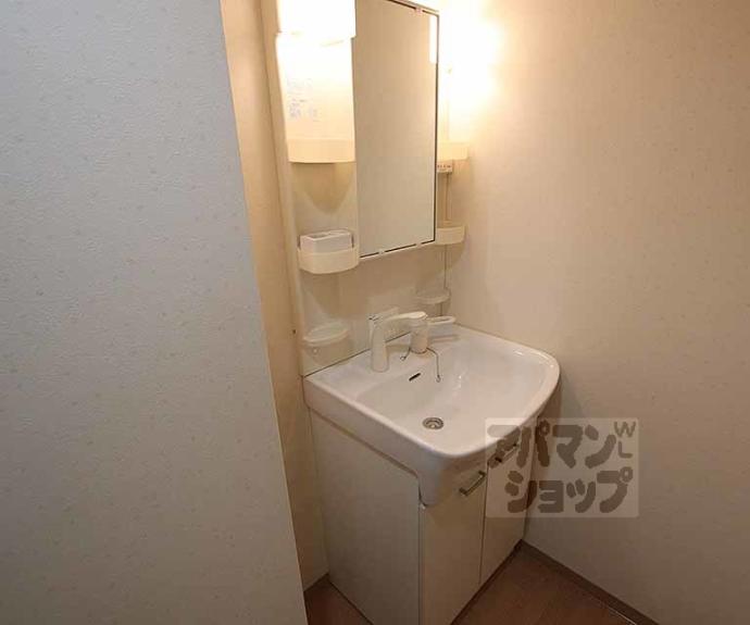 【セント綾大宮】間取